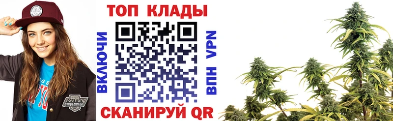 Продажа наркотиков Малаховка АМФ КОКАИН ГЕРОИН Бошки Шишки Меф мяу мяу Гашиш СОЛЬ