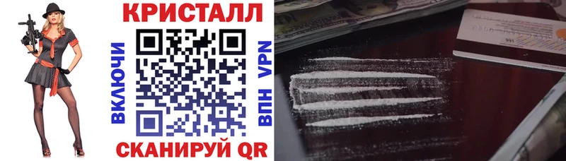 Amphetamine Premium  Малаховка 