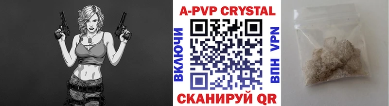 А ПВП СК КРИС  Малаховка 