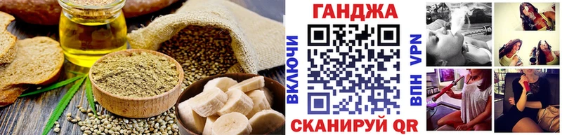 наркотики  OMG ONION  Еда ТГК марихуана  Малаховка 