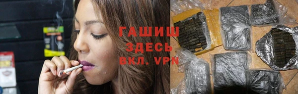 амф Алзамай