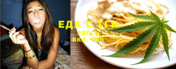 синтетический гашиш Алексеевка