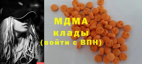ECSTASY Алексин