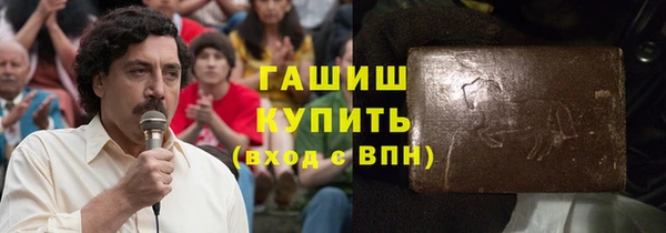 амф Алзамай