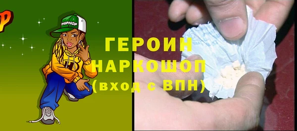 амф Алзамай