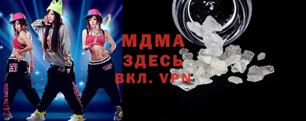 ECSTASY Алексин