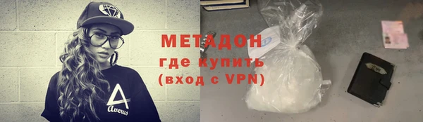 синтетический гашиш Алексеевка
