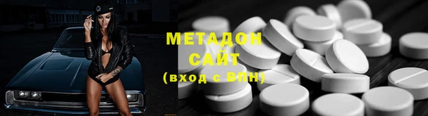 амф Алзамай