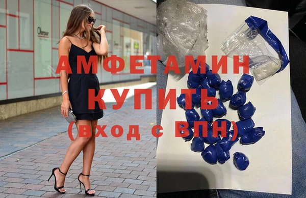 ECSTASY Алексин
