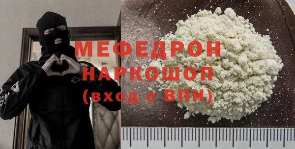 экстази Свободный