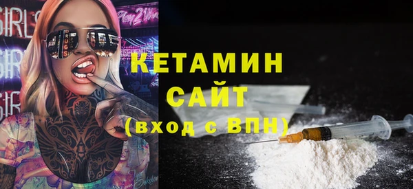 амф Алзамай