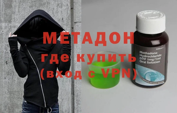 амф Алзамай