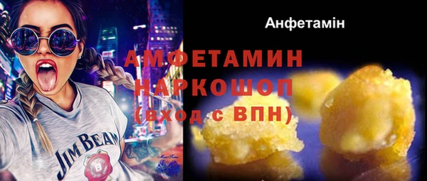амф Алзамай