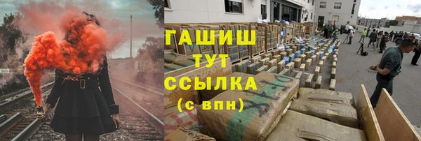 амф Алзамай