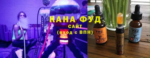 синтетический гашиш Алексеевка