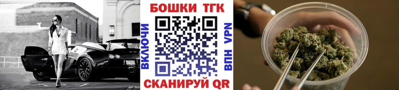 Бошки марихуана White Widow Малаховка